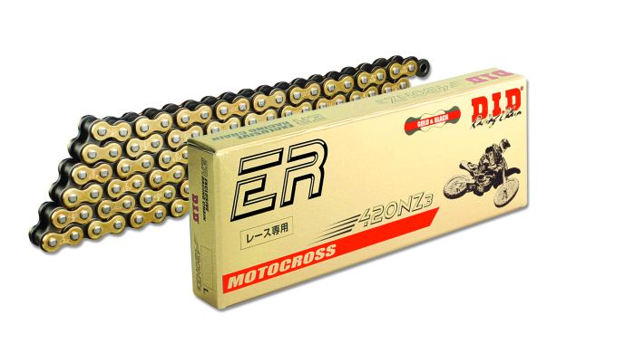 Automatic Distributors  | D.I.D NON-SEALED CHAIN 420NZ3 X 120RB
